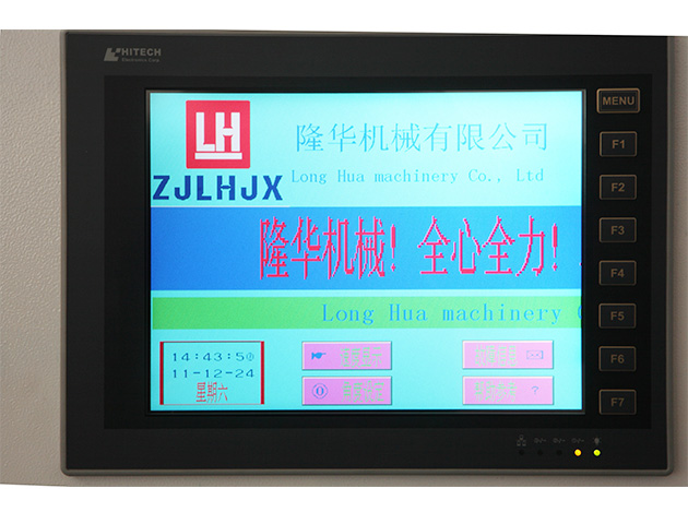 LH-1050D全自動(dòng)深壓紋模切機(jī)